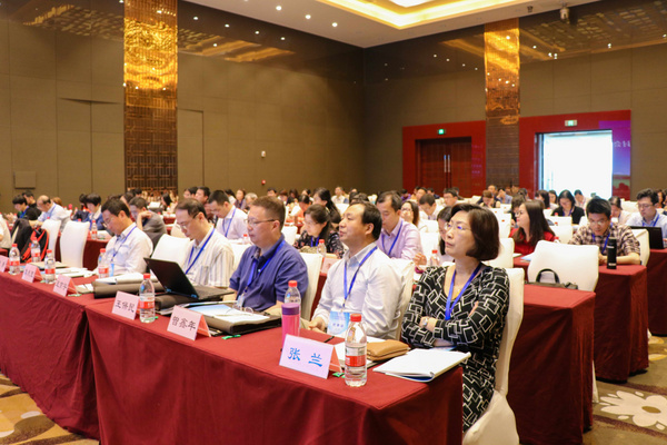 “2018年全国食品与环境分析测试学术研讨会”在南昌举行