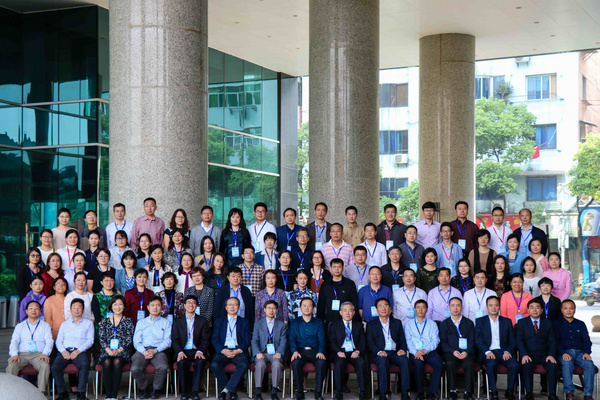“2018年全国食品与环境分析测试学术研讨会”在南昌举行